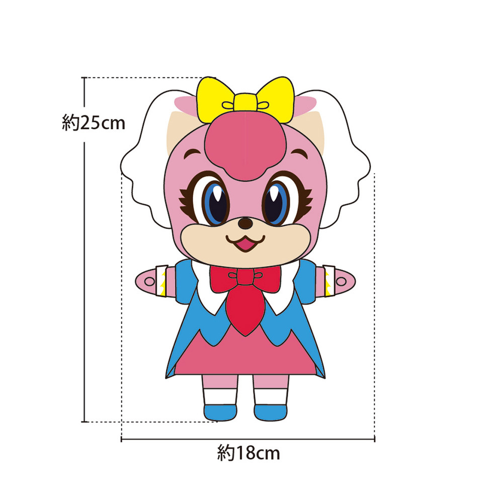 エレファンテン　赤い象　ぬいぐるみ　非売品 Amazon.co.jp: [Hushan] フォーセイクン ぬいぐるみ 人形 24cm