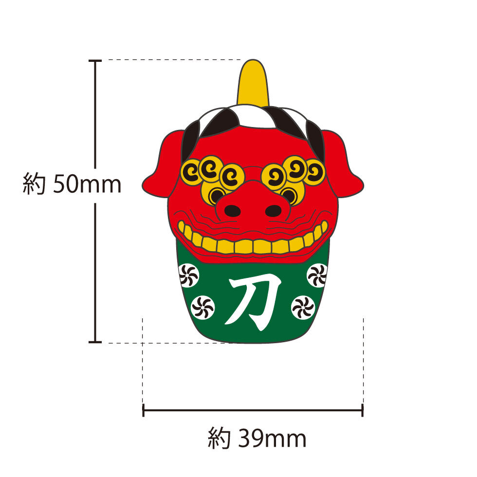 赤獅子 ラバーキーホルダー（立体タイプ） | ラバーキーホルダー（立体