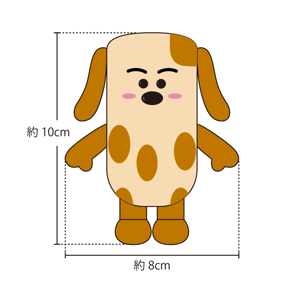 ちくワン 10cmミニぬいぐるみ | ぬいぐるみストラップ | ブログ