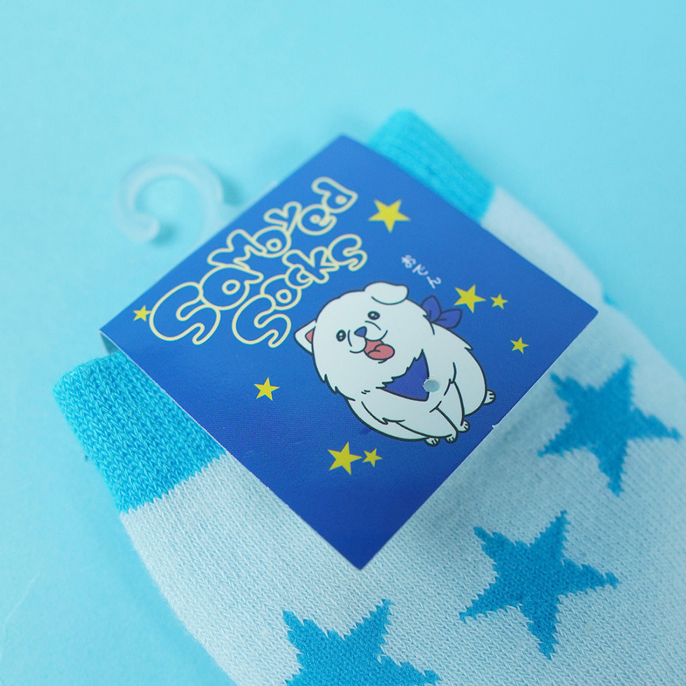 メンズ台紙　表