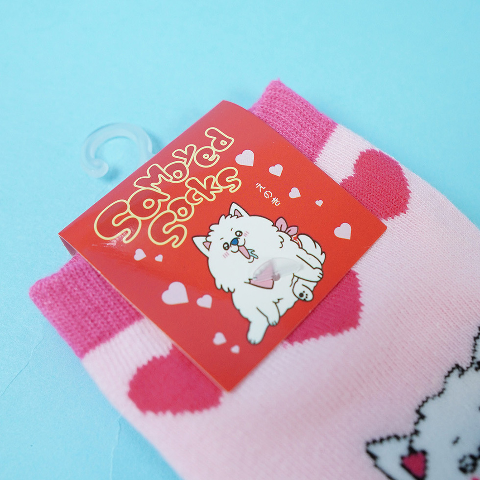 レディース台紙　表