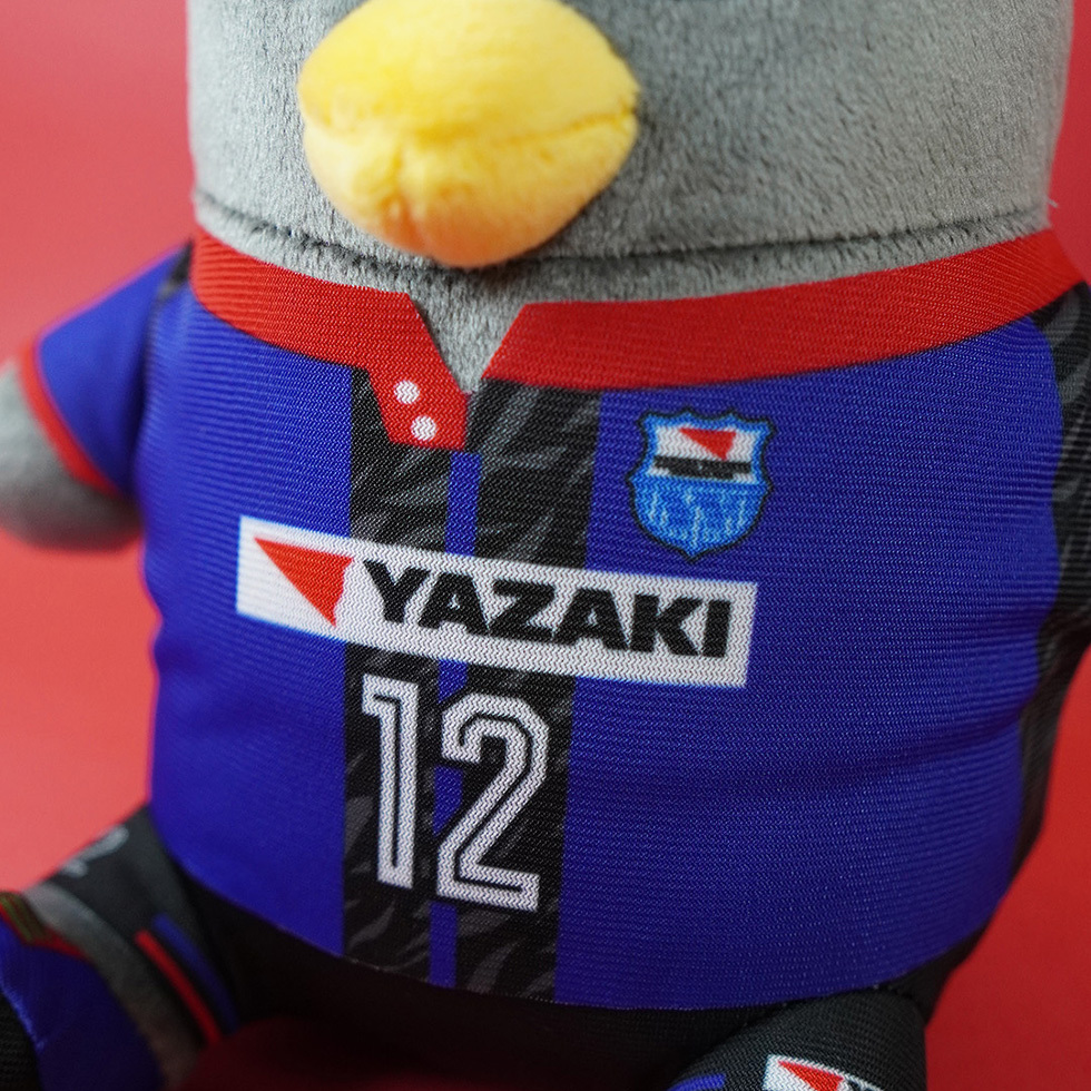 闘矢くん 20cm ユニフォーム アップ