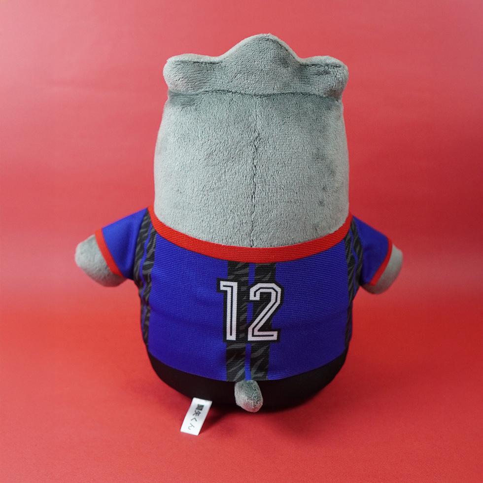 闘矢くん 20cm 背面