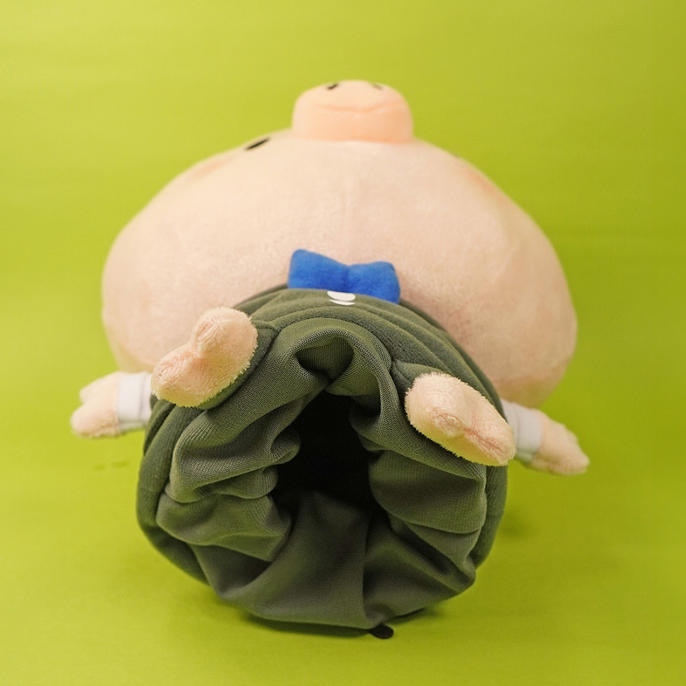 下面
