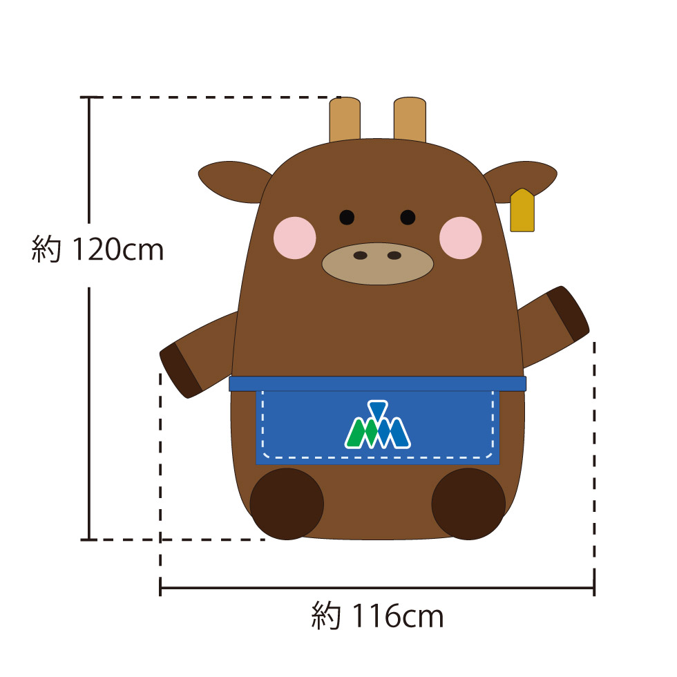 もぉさん。 120cmぬいぐるみ ぶぅさん。 100cmぬいぐるみ | ぬいぐるみ