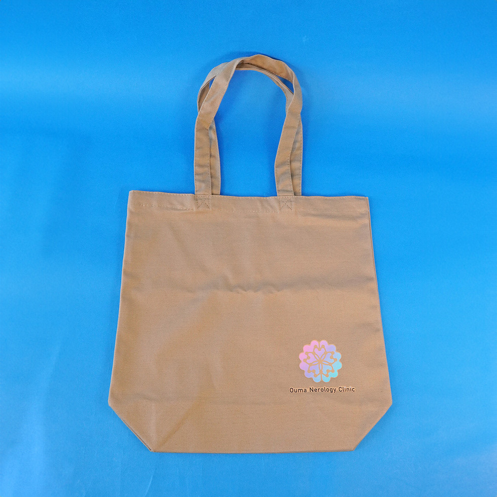 サンドベージュトート 正面