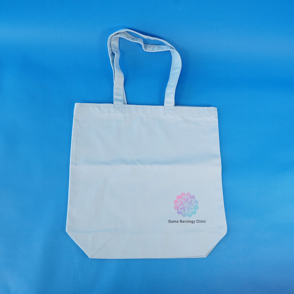 スカイブルートート 正面