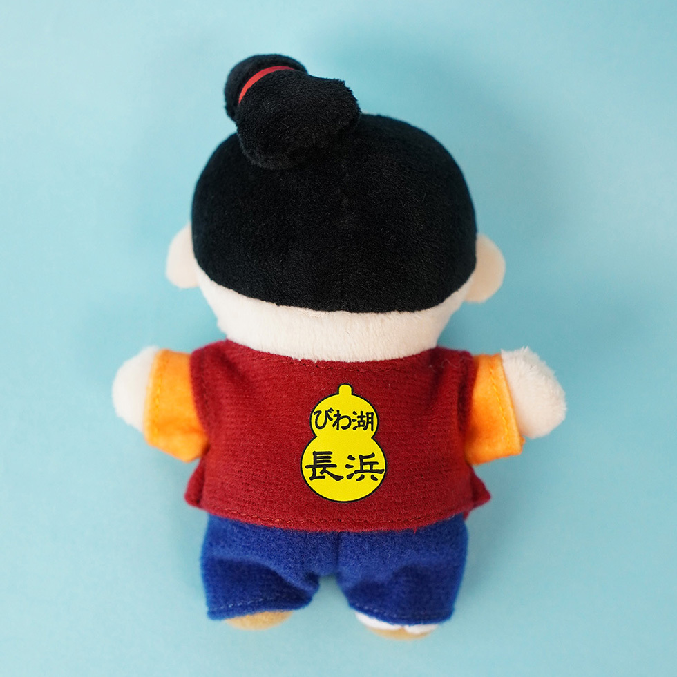 ひでよしくん 背面