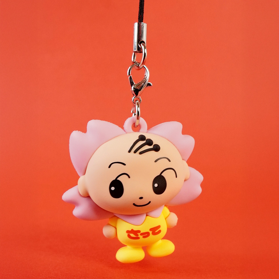 さっちゃん　正面