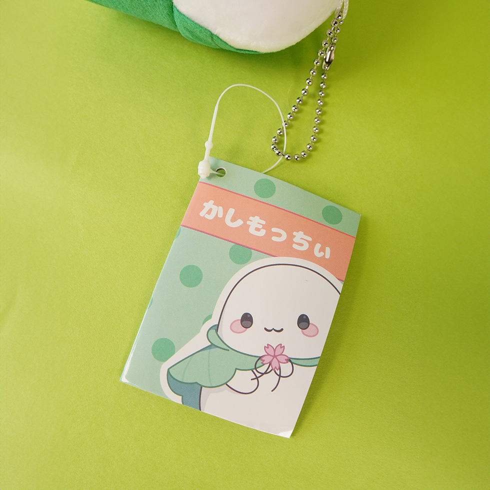 かしもっちぃ台紙表紙