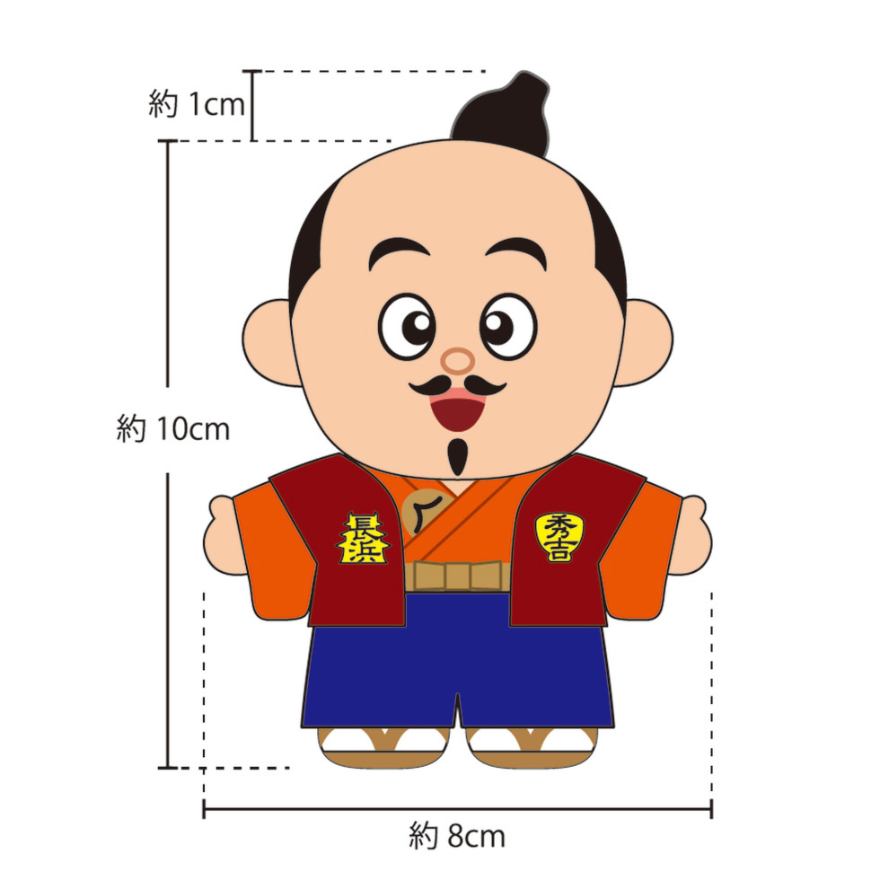 完成イメージ図