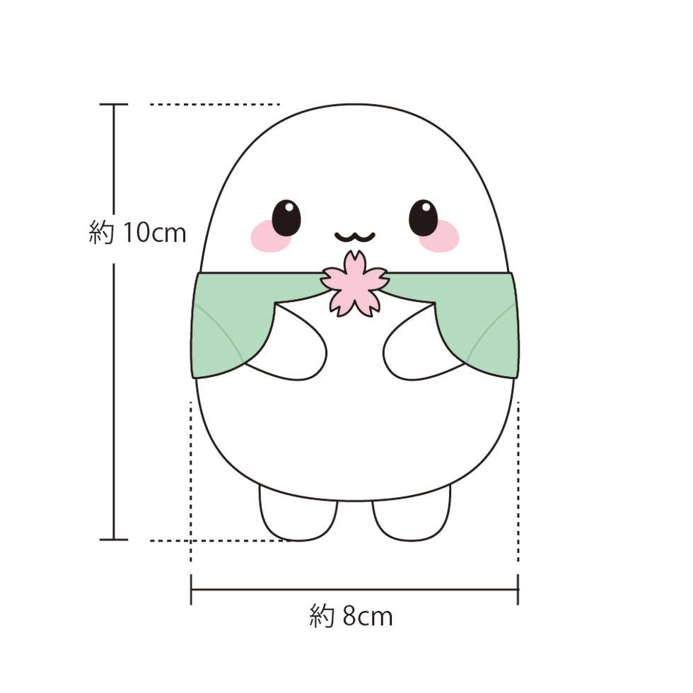 完成イメージ図
