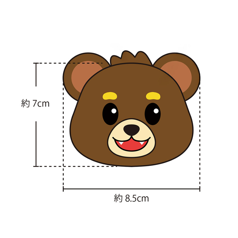 完成図 くまごろう 7cm