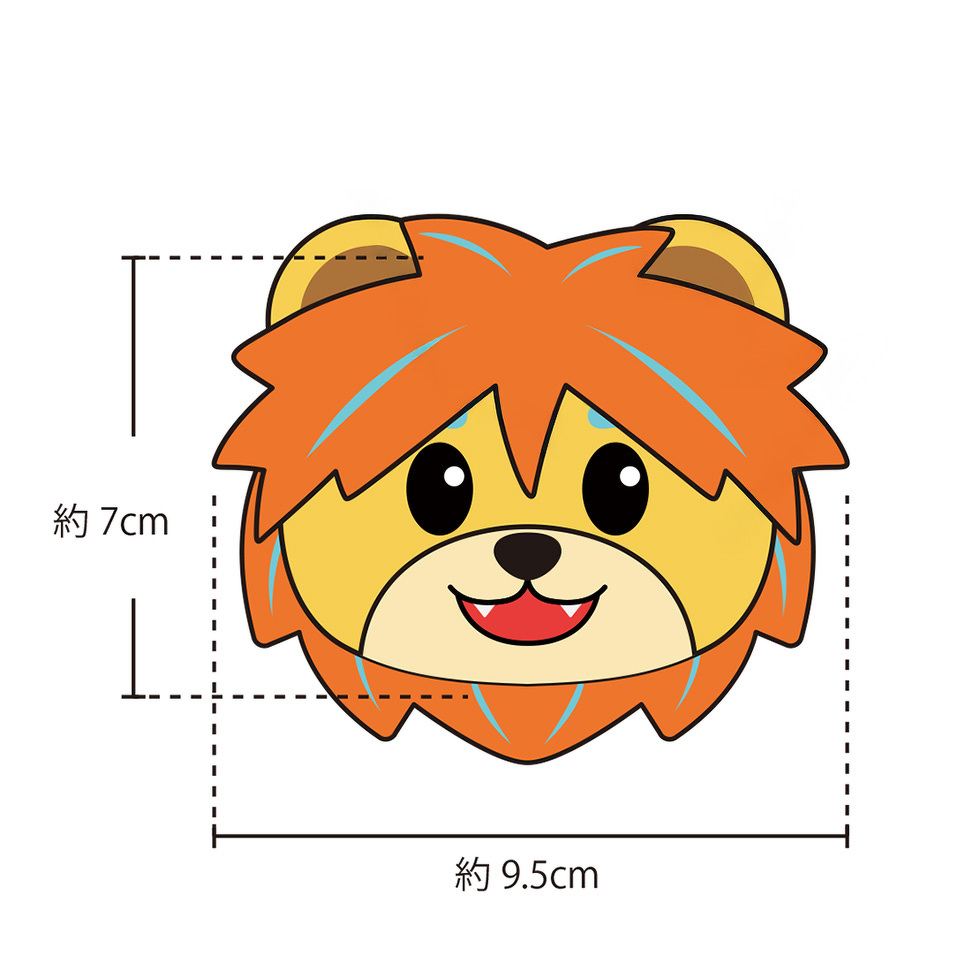 完成図 のーわん 7cm