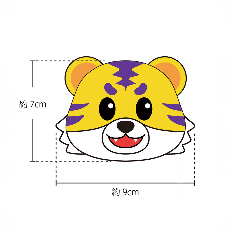完成図 とらじろう 7cm
