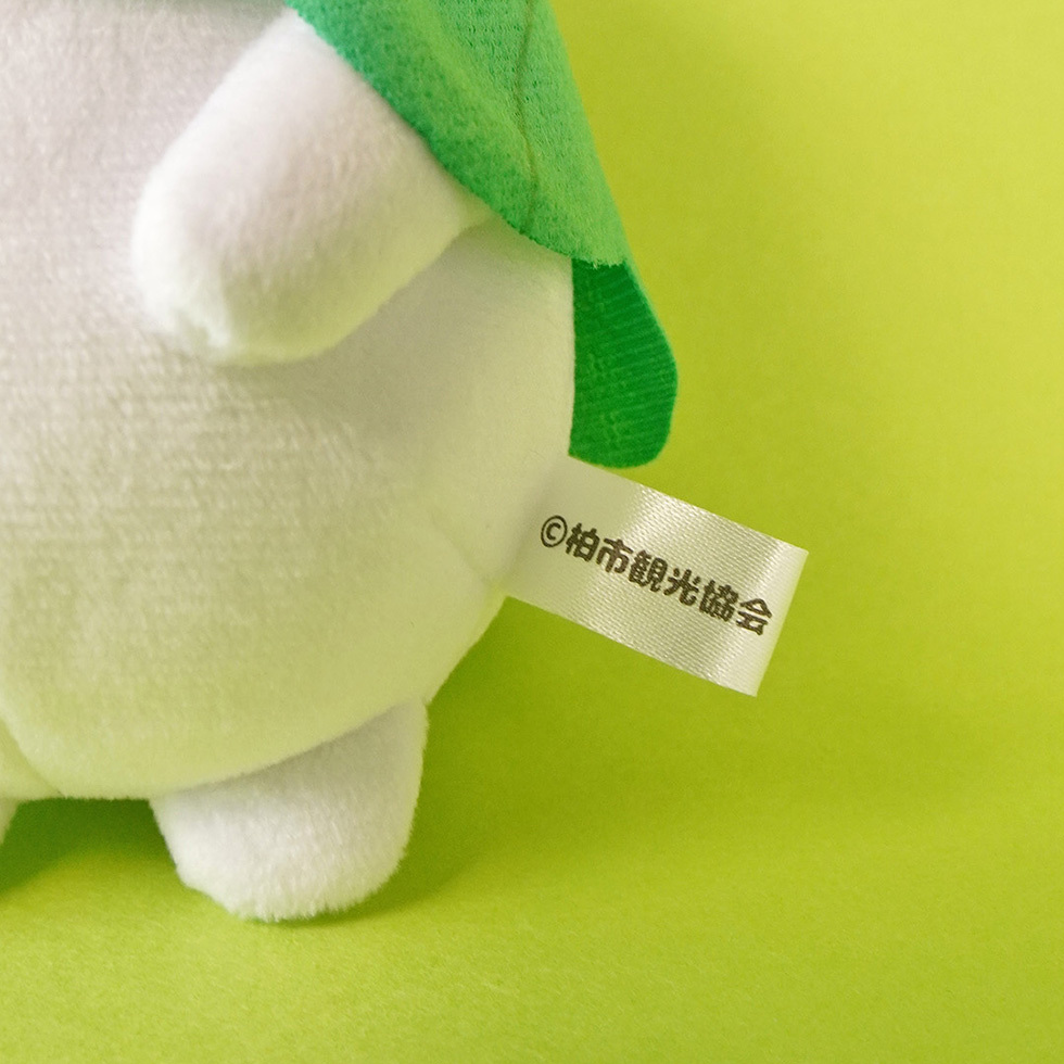 かしもっちぃネームタグ 表