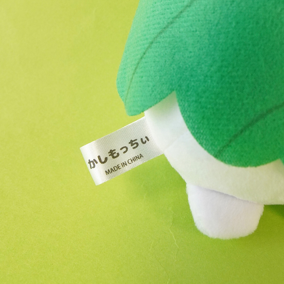 かしもっちぃネームタグ 裏