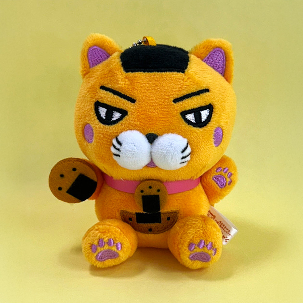 そうかニャン 正面