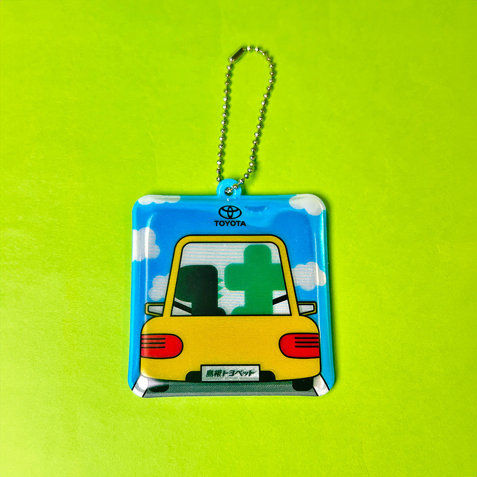 ティーゴ・ピーゴ　反射キーチェーン　裏面