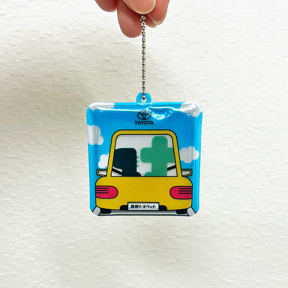 ティーゴ・ピーゴ　反射キーチェーン　背面ぶら下げ