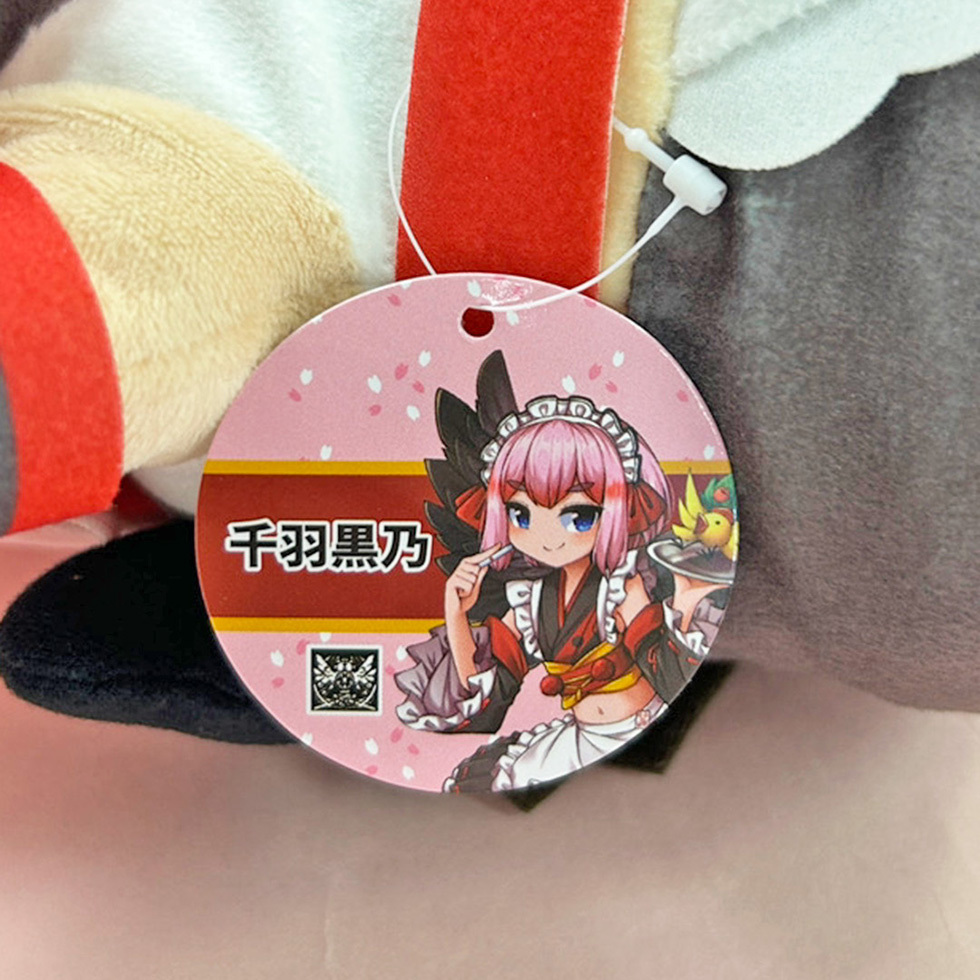 千羽黒乃　指入れパペット 台紙