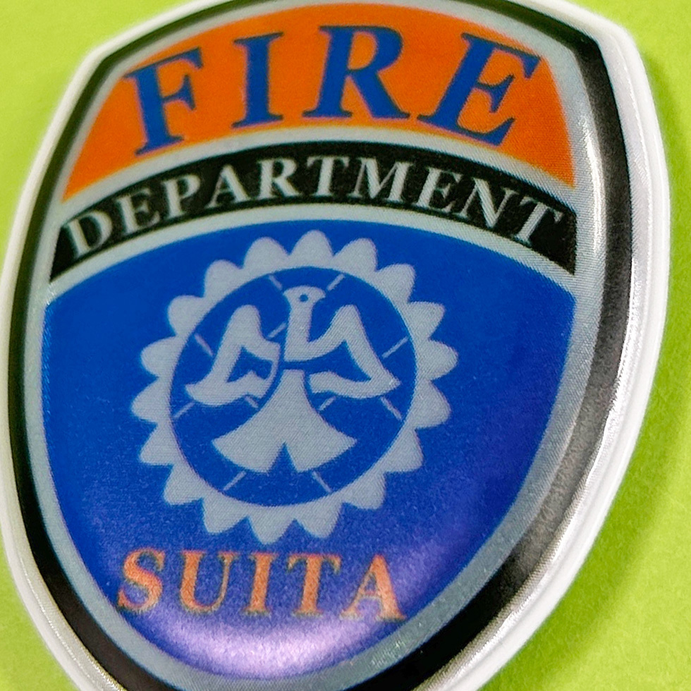 吹田市消防本部 反射キーチェーン 正面アップ