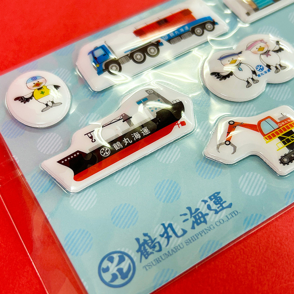 鶴丸海運　PVCシール アップ