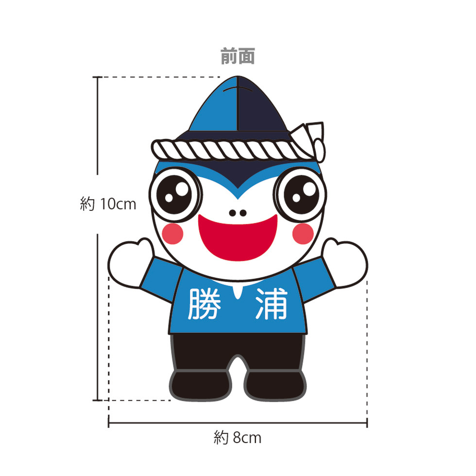 完成イメージ図