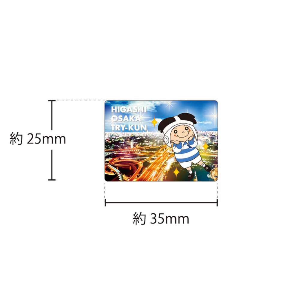 完成イメージ図②