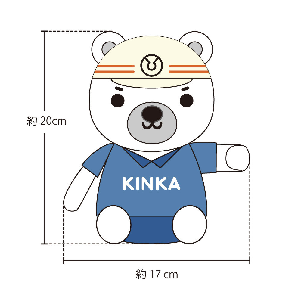 きんくま 20cmぬいぐるみ のぼり旗 | ぬいぐるみ | ブログ