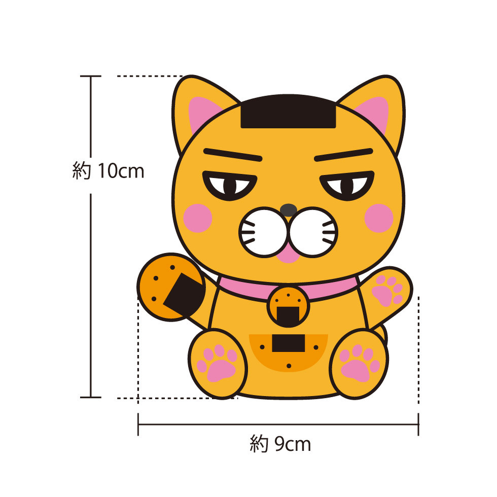 はな　マスコット用　10cm用 そうかニャン 10cmミニぬいぐるみ | ぬいぐるみストラップ | ブログ