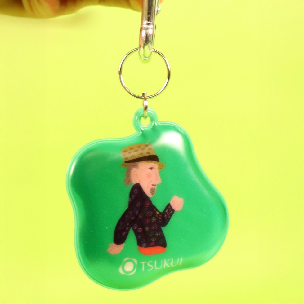 ツクイ 反射キーチェーン グリーン