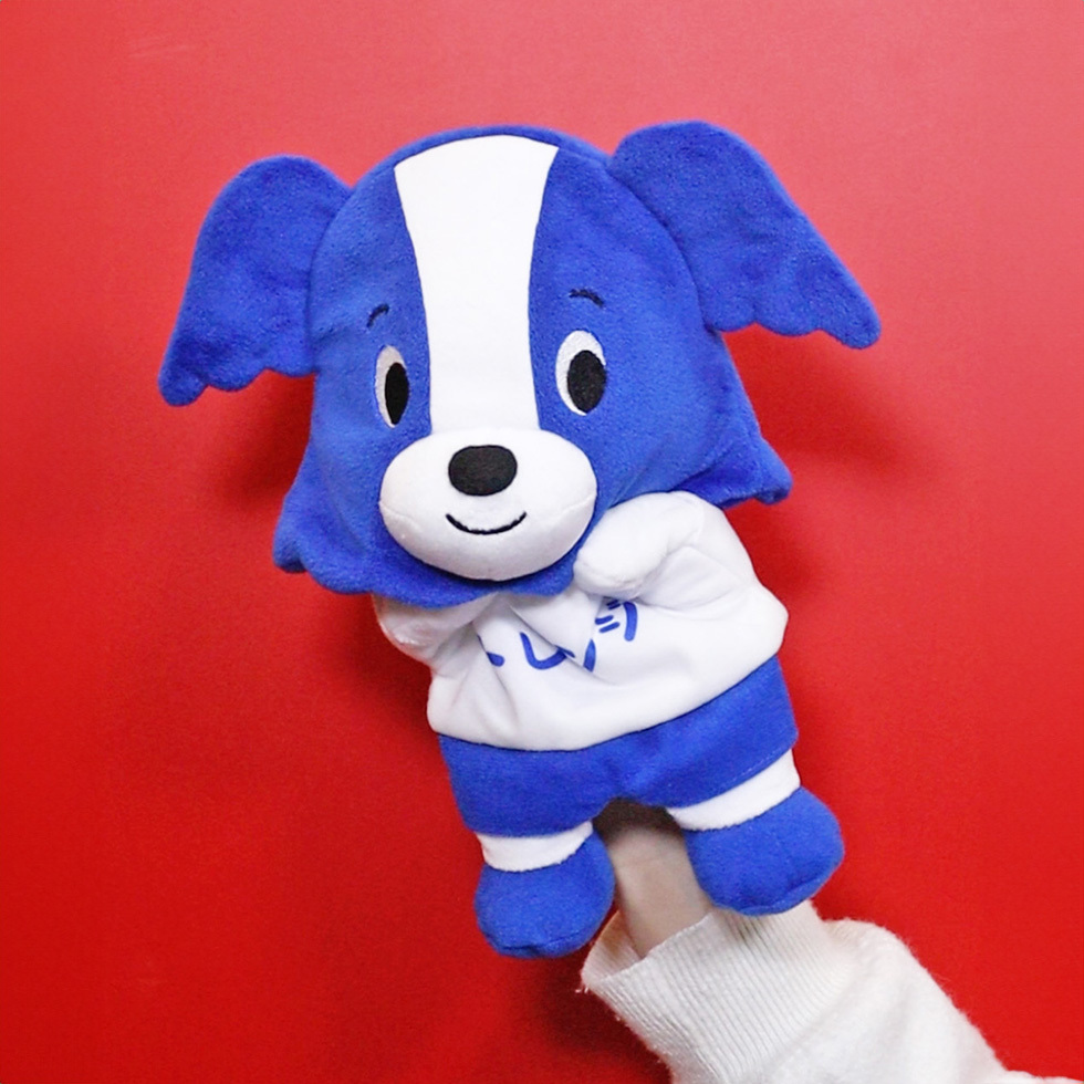 パペット使用時 両手閉じるトレンジくん