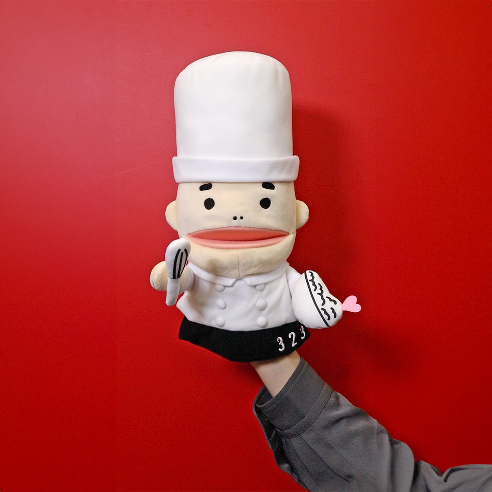 323くん　動き１