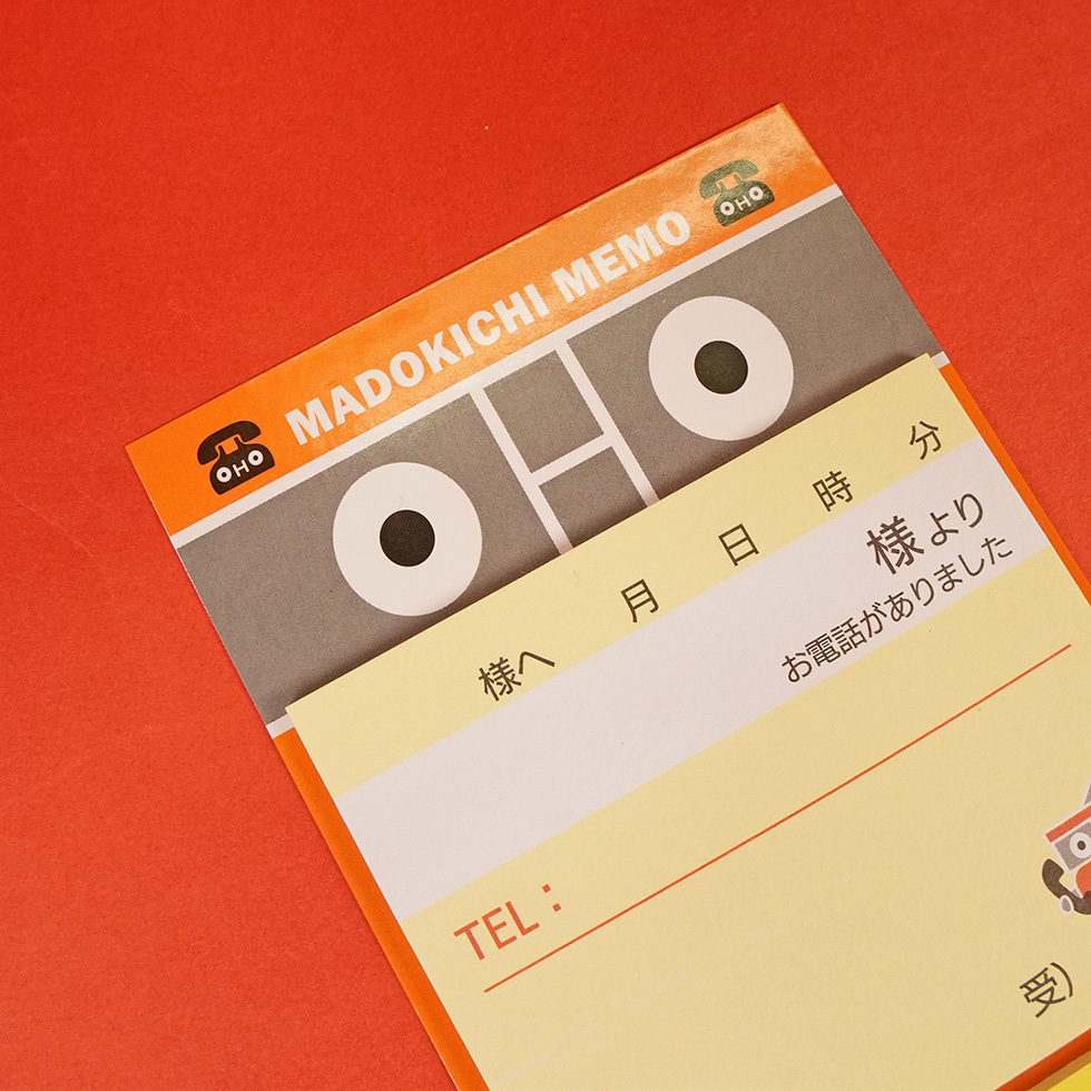 まどきち 上ふせん　正面アップ