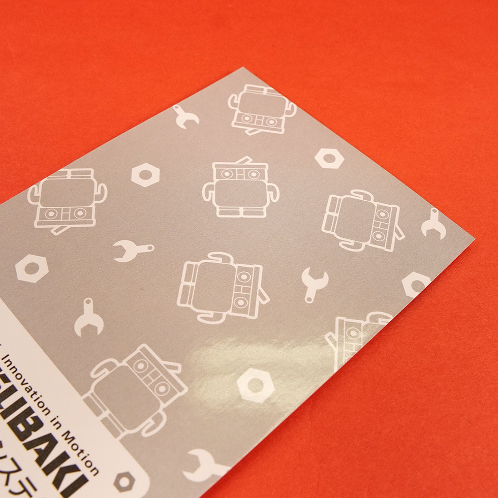 まどきち 台紙裏　アップ