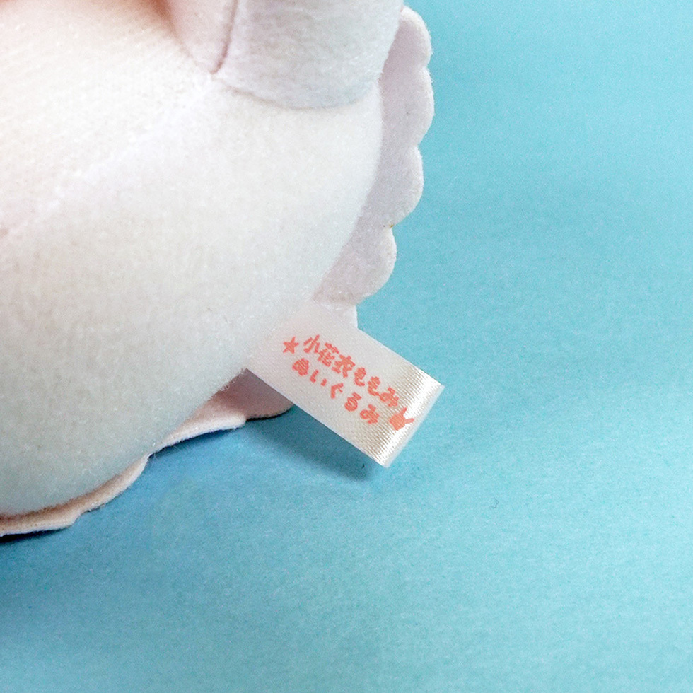 小花衣ももみ 布タグ裏