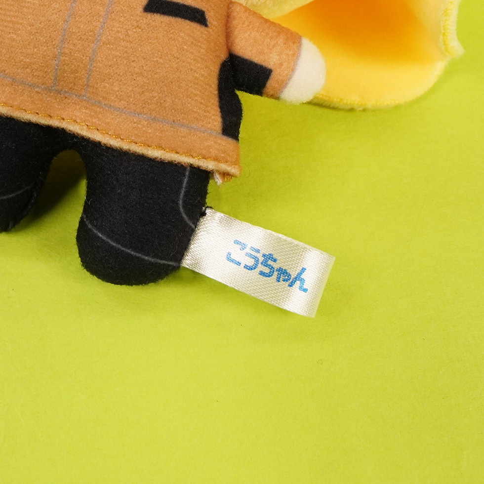 こうちゃん 布タグ表