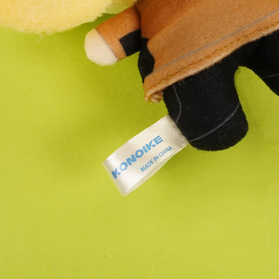 こうちゃん 布タグ裏