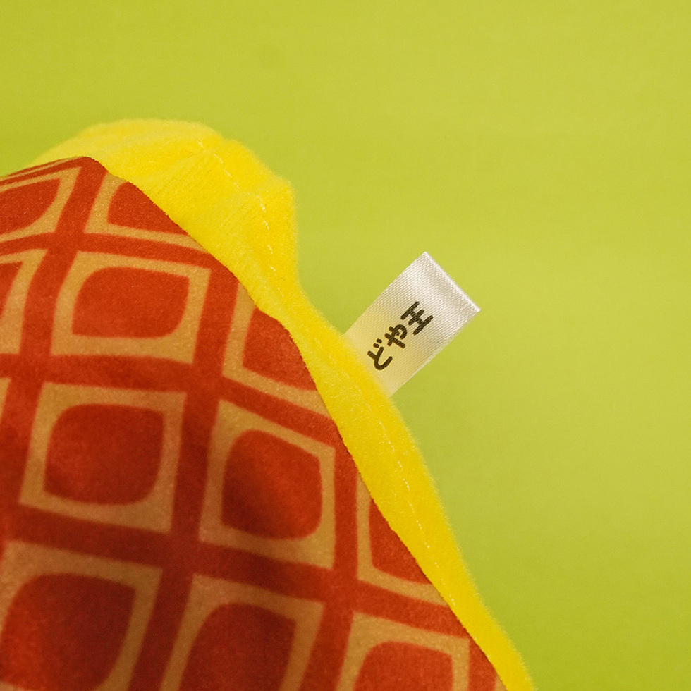 どや王ネームタグ　表