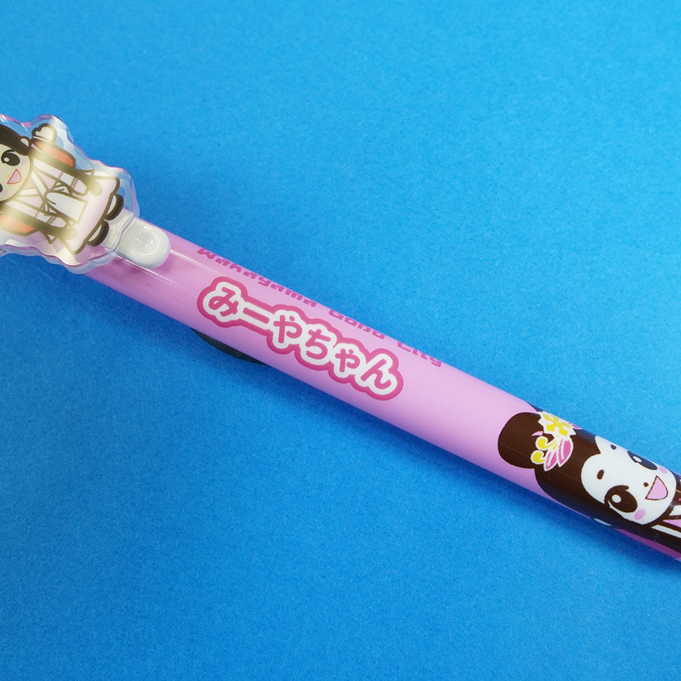 みーやちゃん ボールペン（アクリルプレート付き） 文字アップ