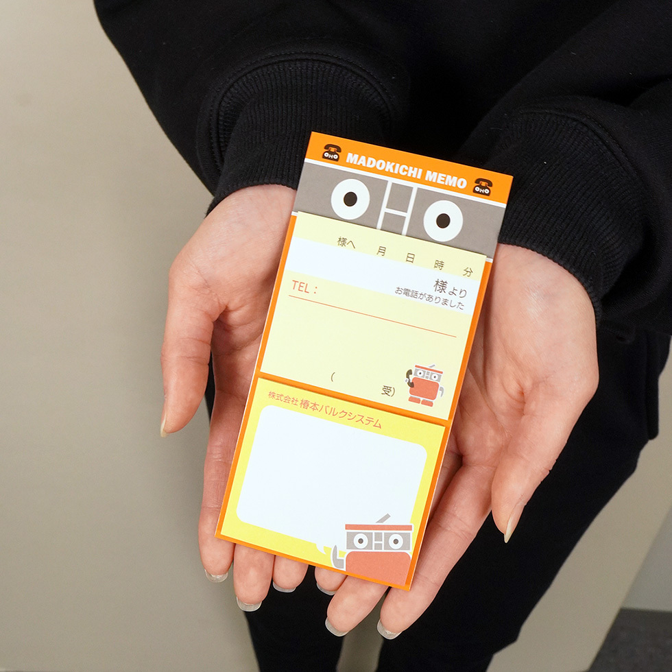 まどきち ふせん　手持ち