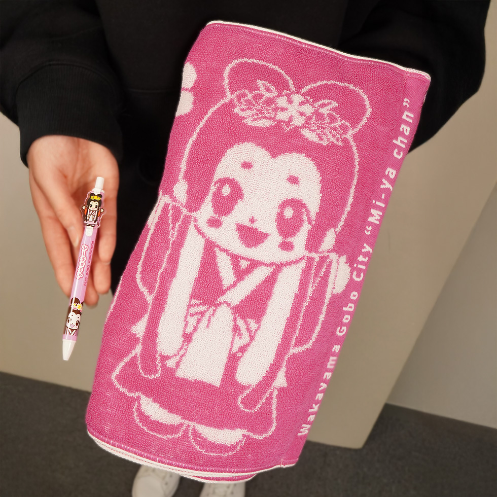 みーやちゃん ジャガードタオル ボールペン（アクリルプレート付き） 身体の前