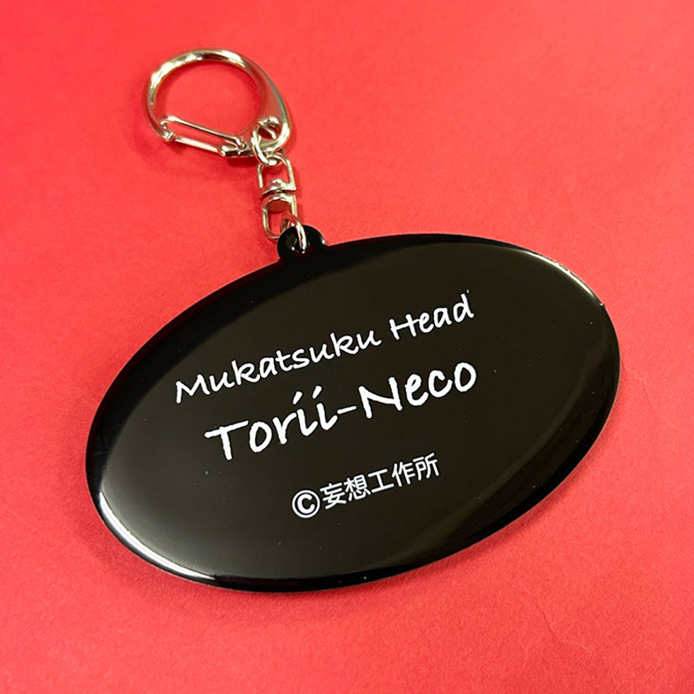 トリィネコ2Dラバー　裏面