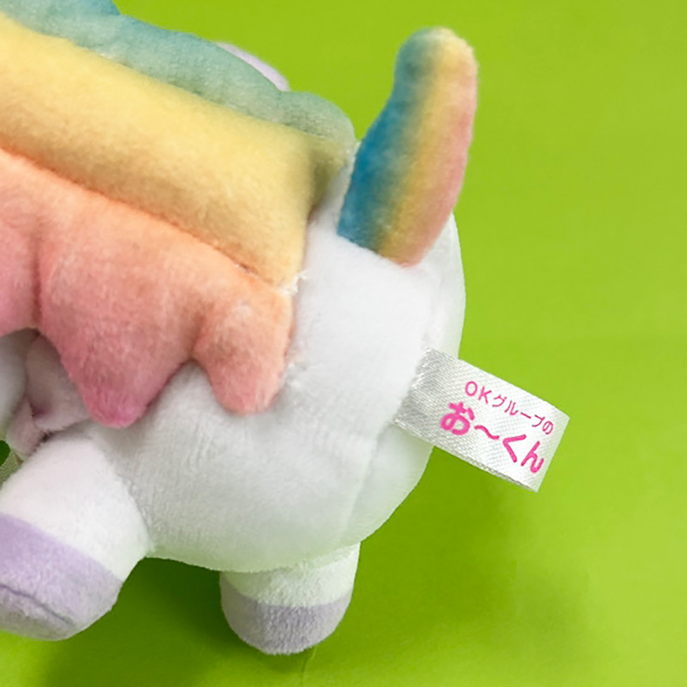 お～くん　布タグ表面