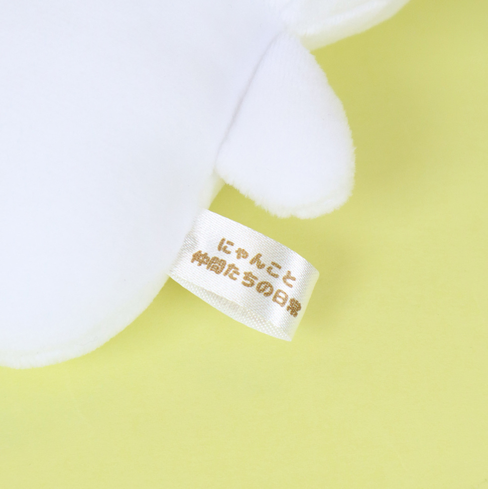 しろにゃん　ネームタグ表