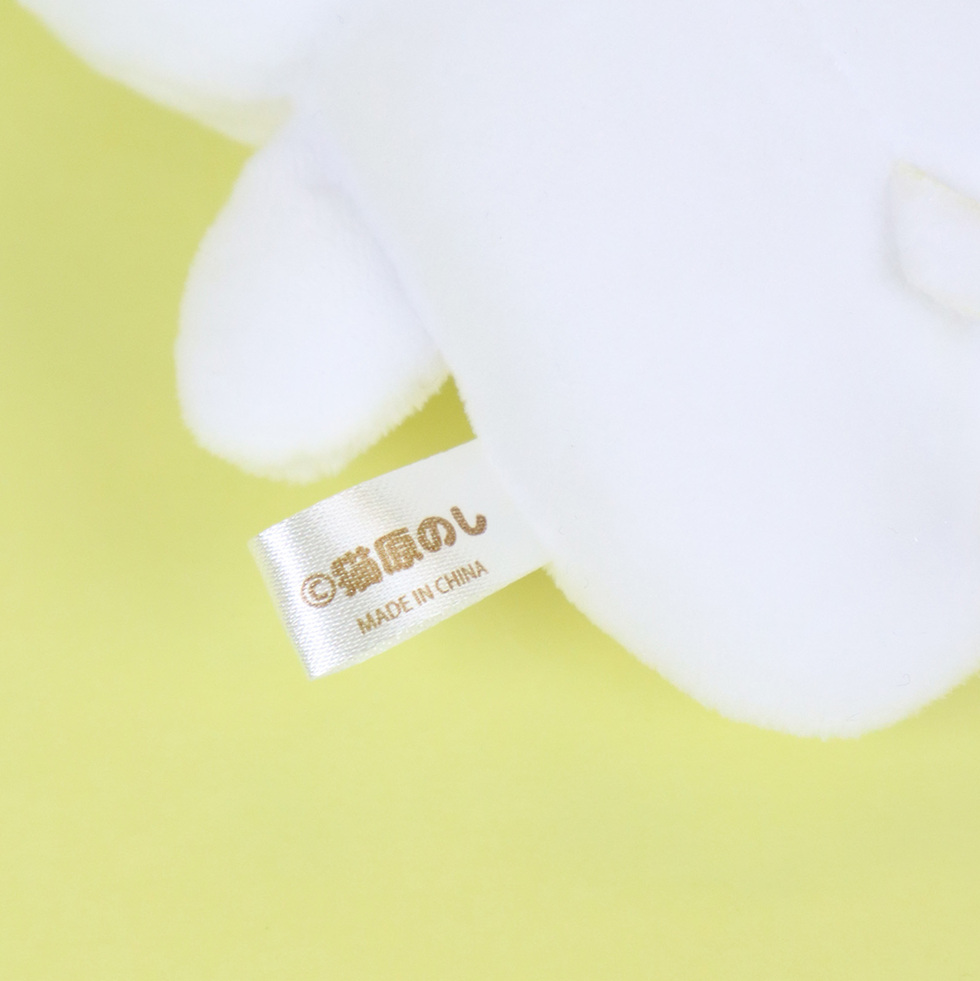 しろにゃん　ネームタグ裏