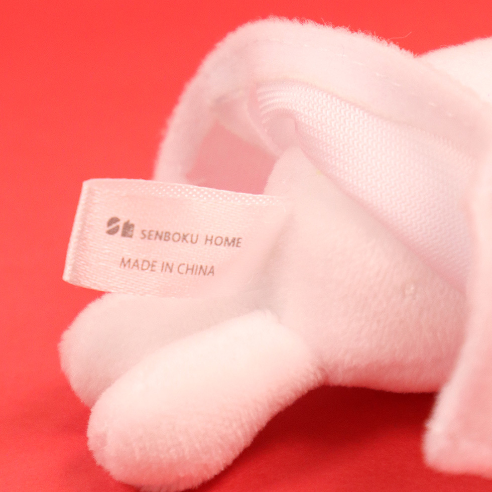 ネコ所長　布タグ裏面