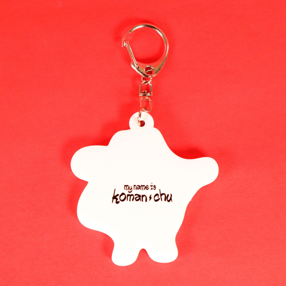 コマンチュ　beppuDemon 裏面