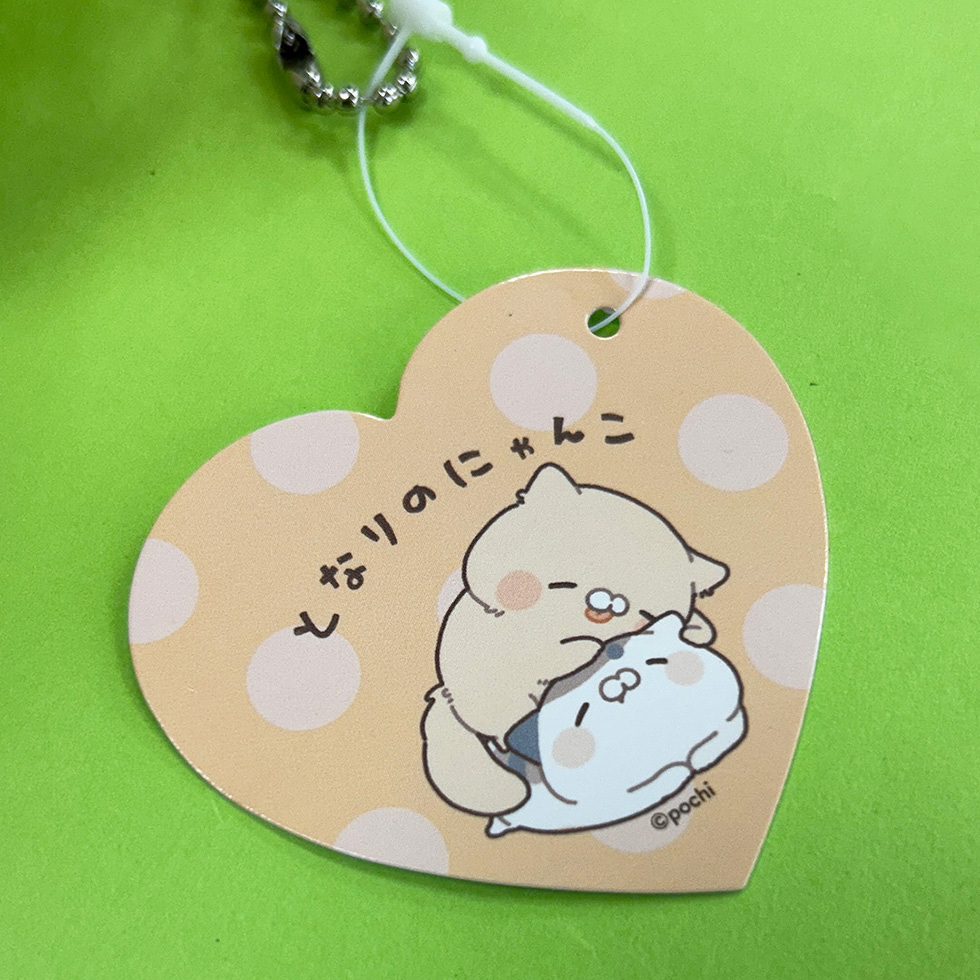 ミケ クリーム 台紙